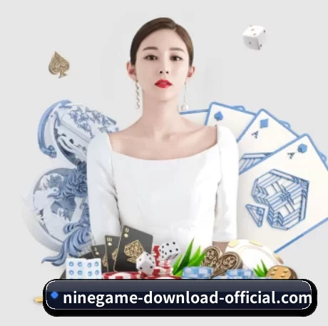 AI 革新
