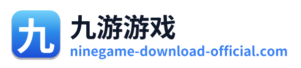 九游游戏